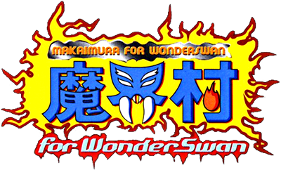 Makai-Mura for WonderSwan logo for WonderSwan